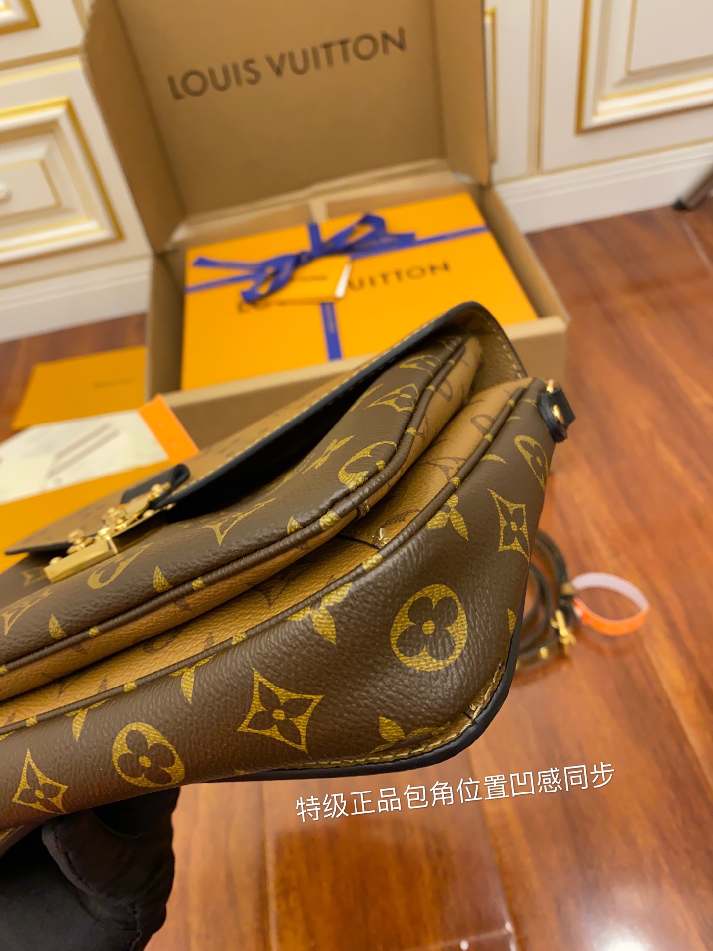 LV Satchel bags